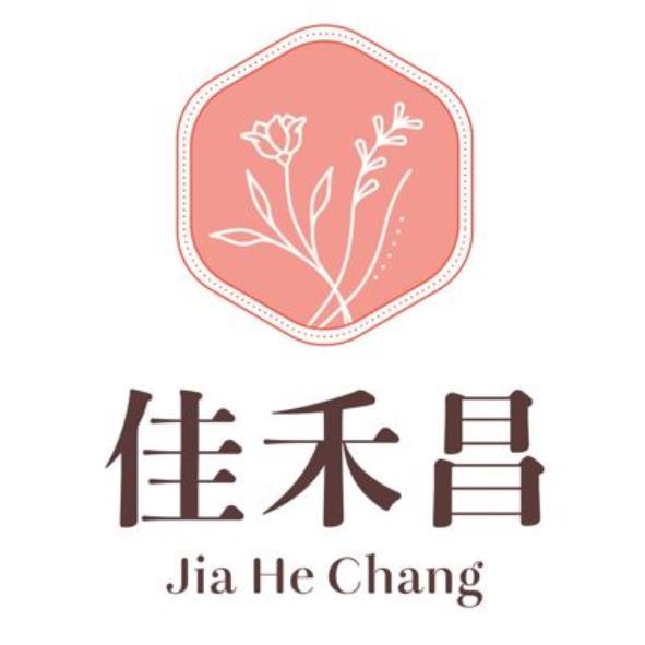 佳禾昌國際行銷股份有限公司 佳禾昌Jia He Chang及圖