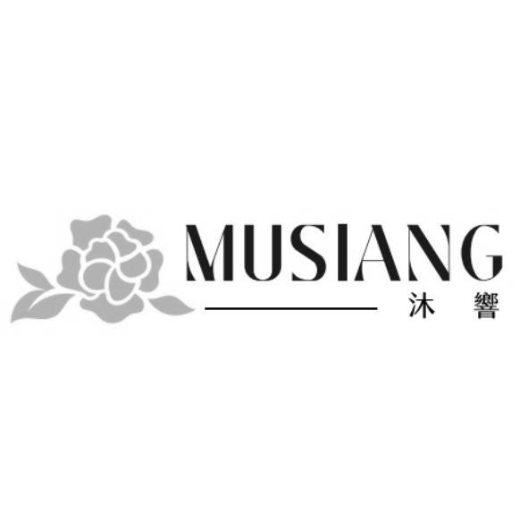 沐響 MUSIANG及圖