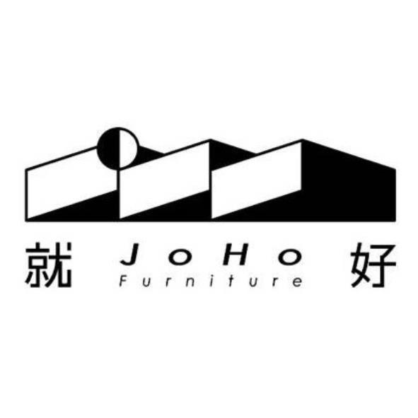 就好JOHO Furniture及圖