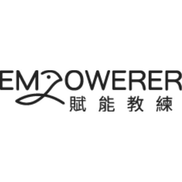 EMPOWERER賦能教練及圖