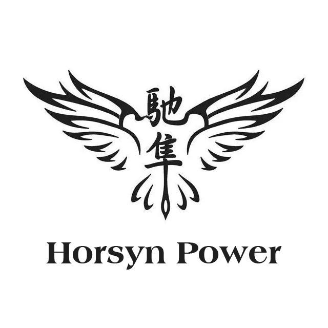 李明珠 馳隼Horsyn Power及圖