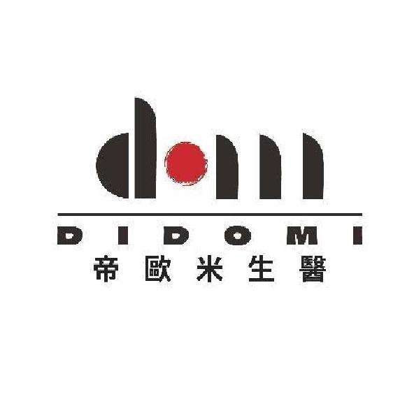 帝歐米生醫 DIDOMI 及圖