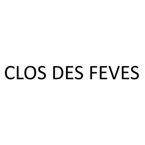 香頌酒莊股份有限公司 CLOS DES FEVES