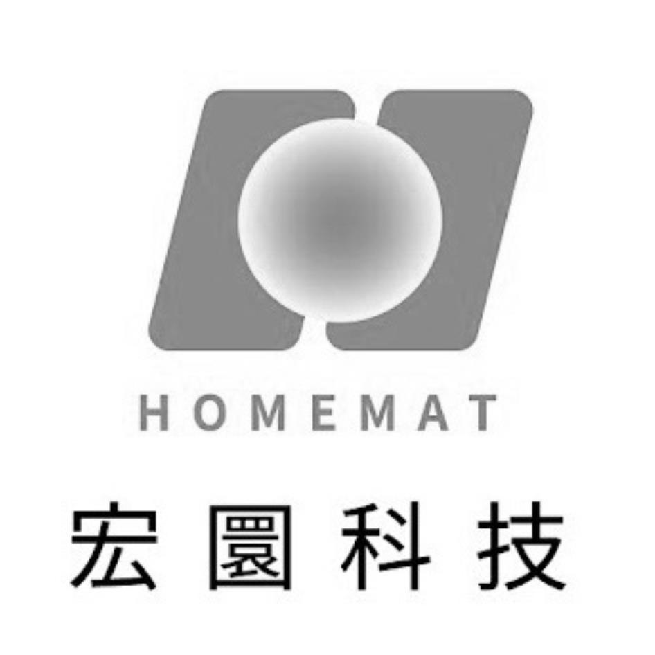 宏圜科技及圖HOMEMAT