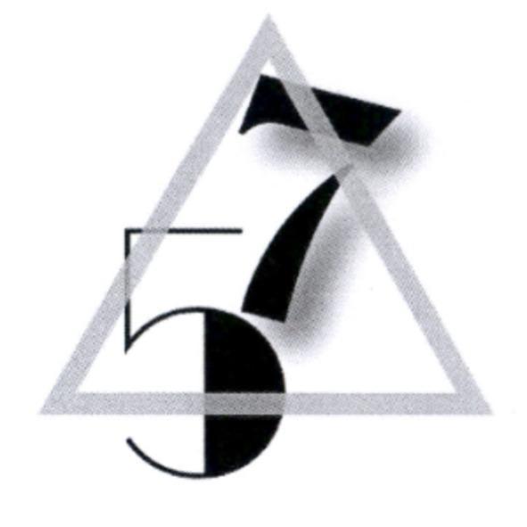 57 及圖