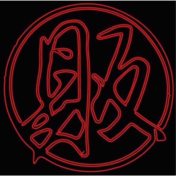 販設計圖