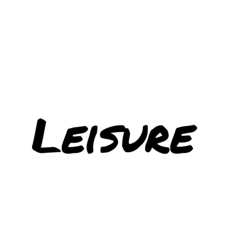 LEISURE設計字
