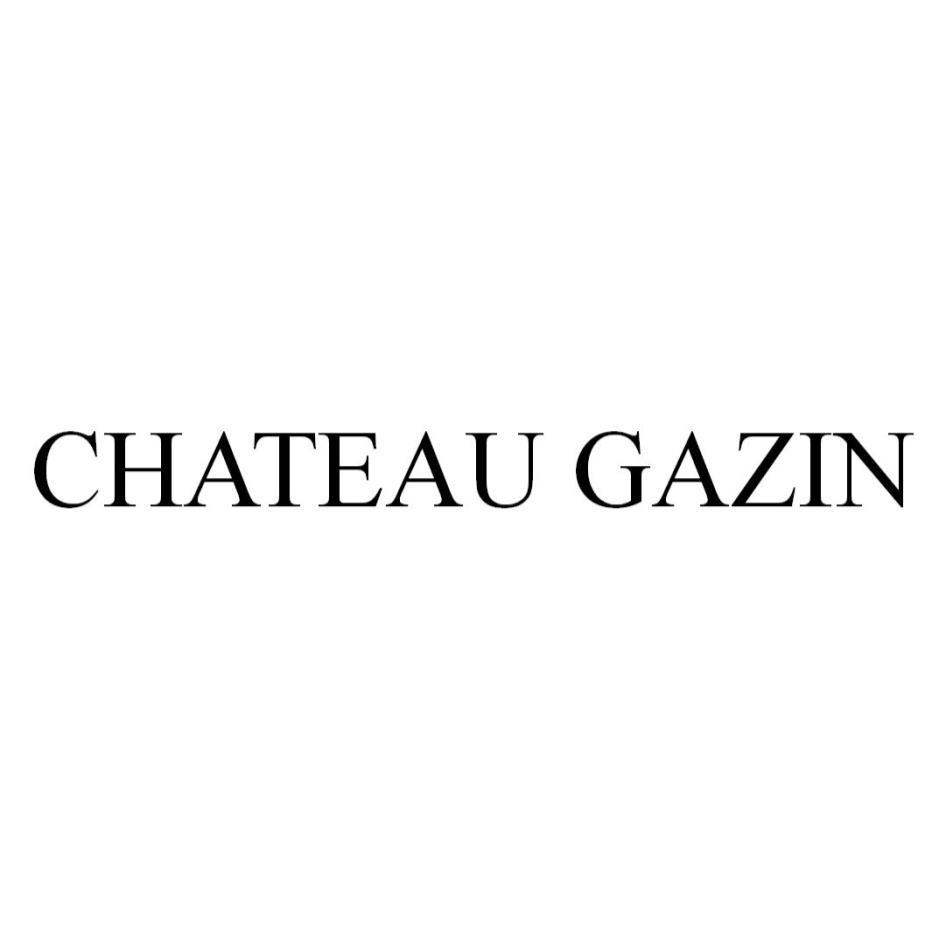 嘉興酒莊農業開發公司 CHATEAU GAZIN