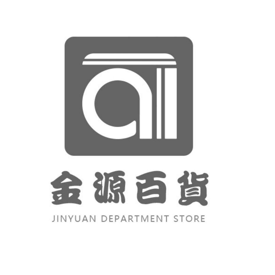 金源百貨JINYUAN DEPARTMENT STORE及圖