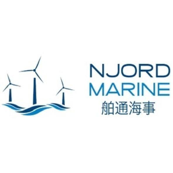 舶通海事NJORD MARINE 及 圖
