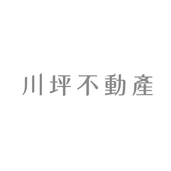 川坪不動產設計字