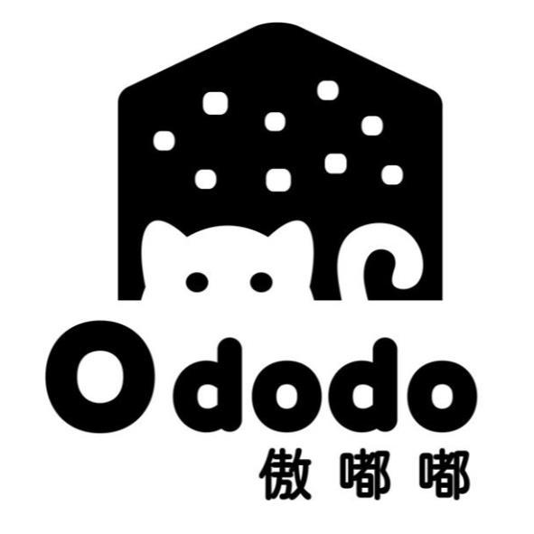 Ododo傲嘟嘟及圖