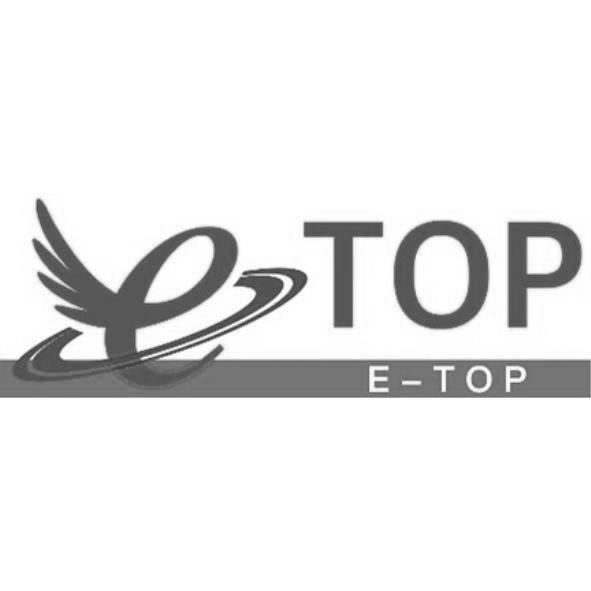 E-TOP及e設計圖