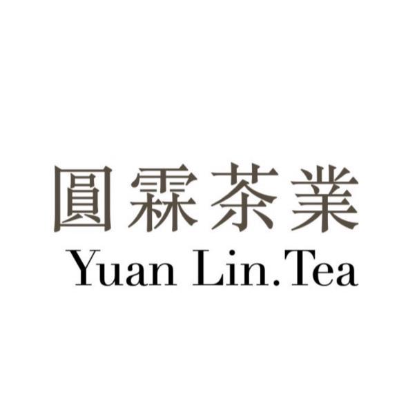 圓霖茶業Yuan Lin. Tea