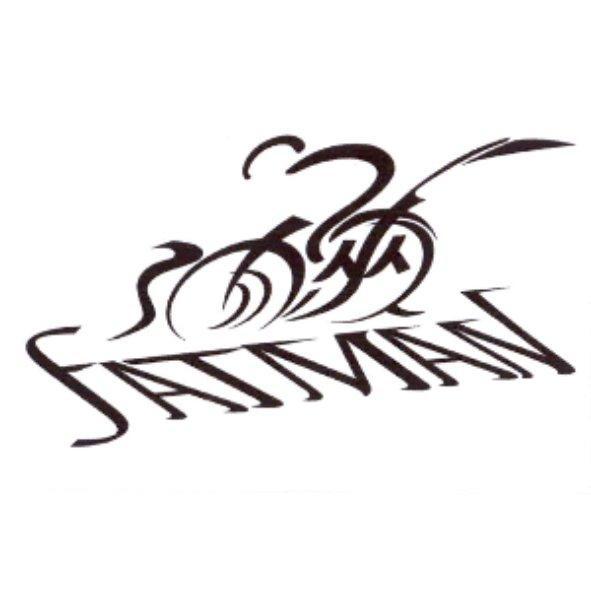 油俠FATMAN