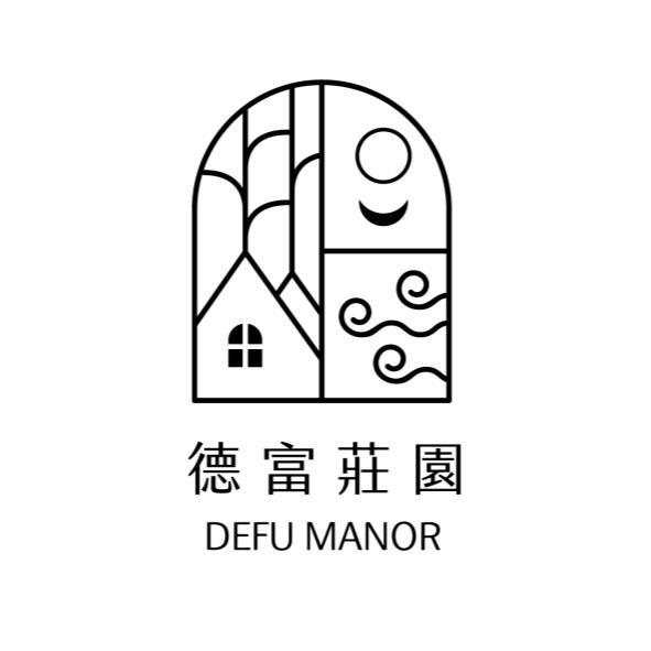 德富莊園DEFU MANOR及圖
