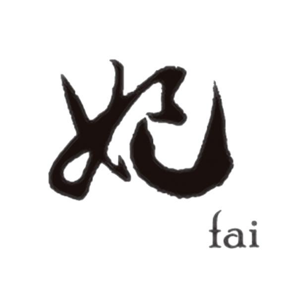 妃fai