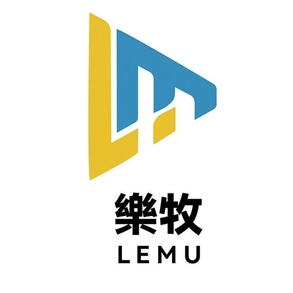 樂牧LEMU及圖