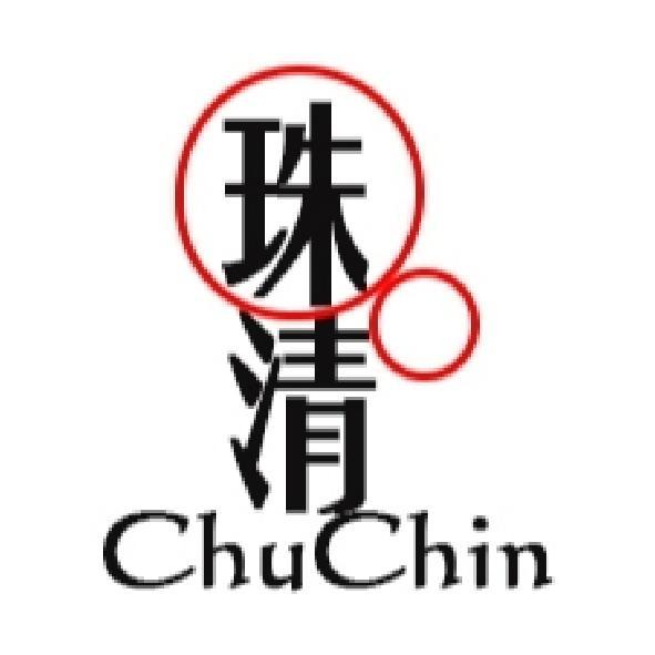 珠清Chuchin