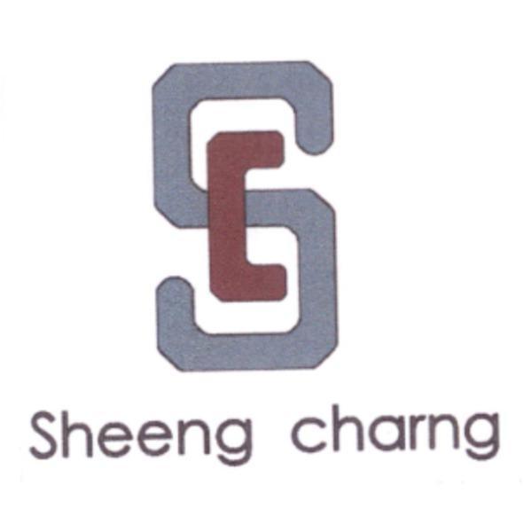 Sheeng charng 及圖