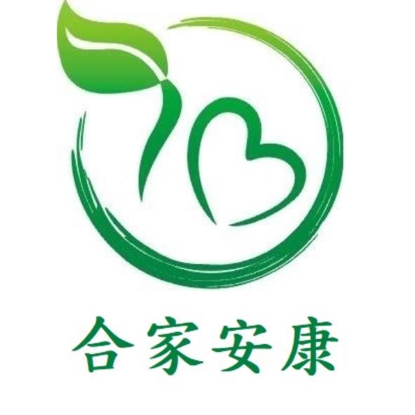 合家安康及圖
