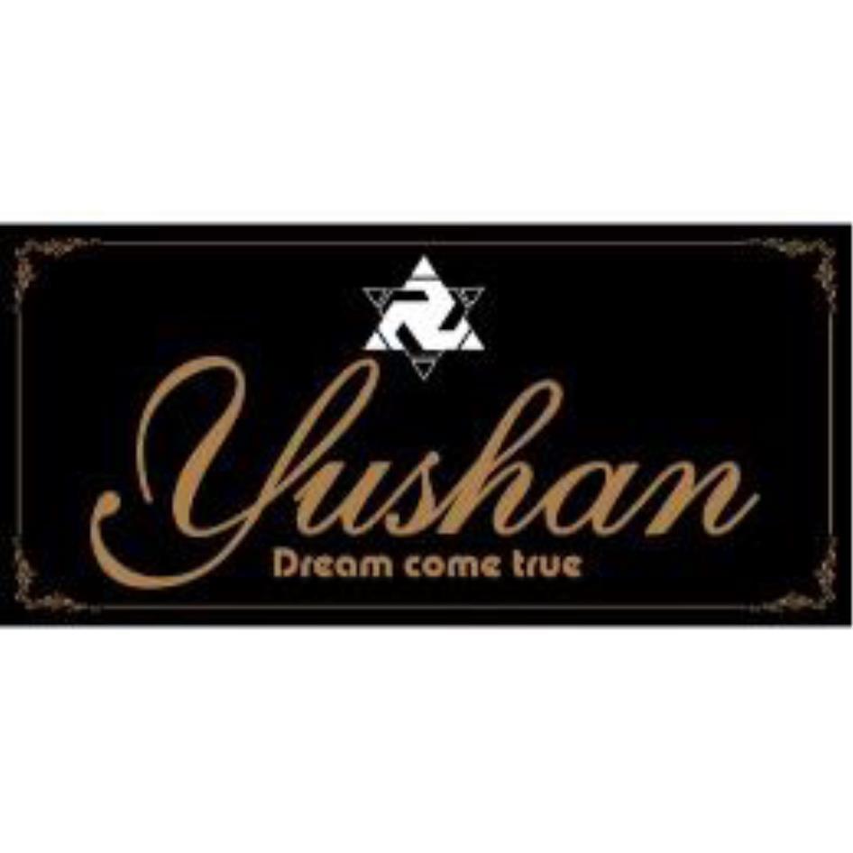 Yushan dream come true及圖