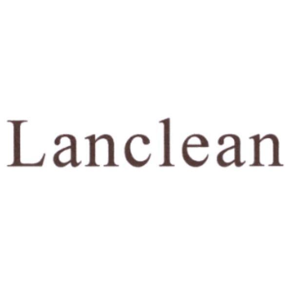 侑安藥品股份有限公司 Lanclean