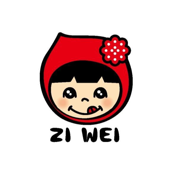 ZI WEI及圖
