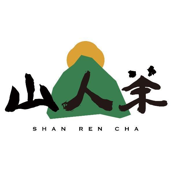 山人茶SHAN REN CHA及圖
