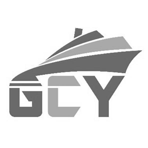 GCY設計圖及圖