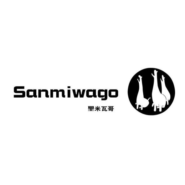 Sanmiwago聖米瓦哥及設計圖