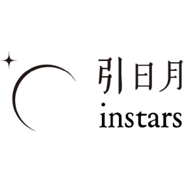 引日月instars及圖