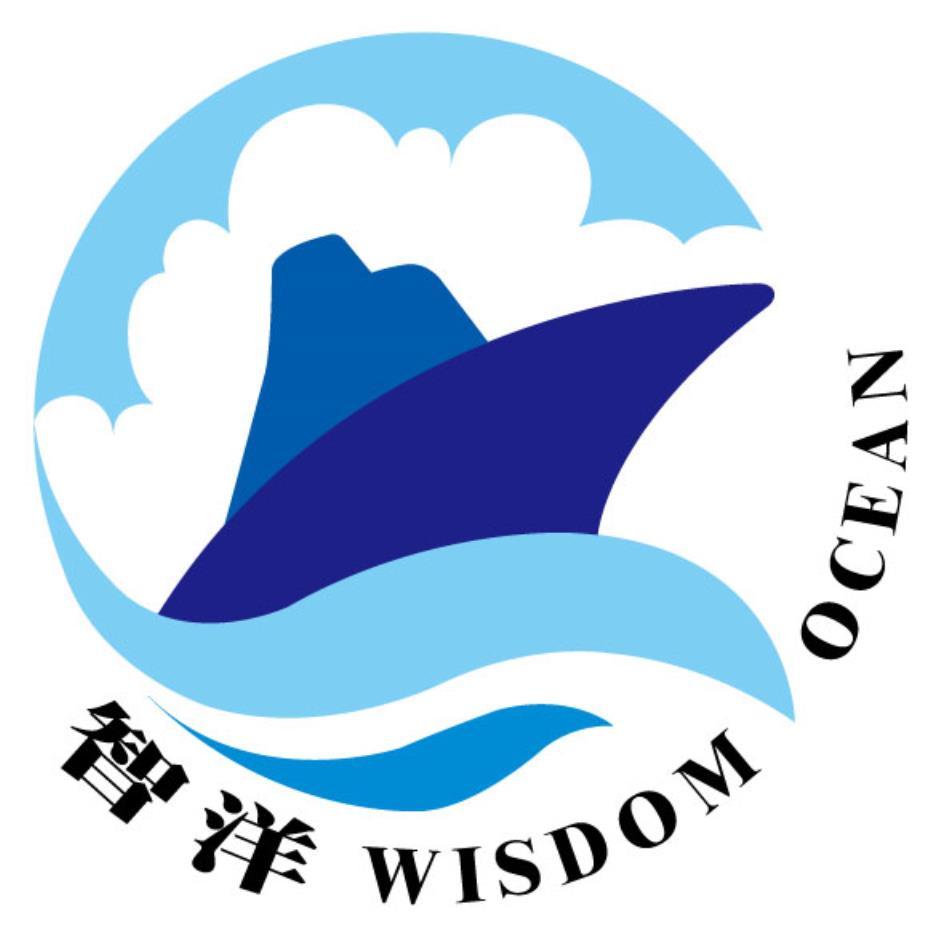 智洋WISDOM OCEAN及圖