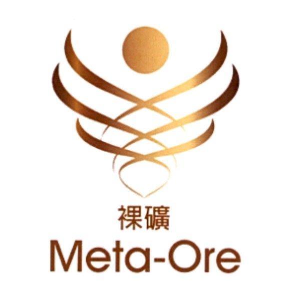 裸礦 Meta-Ore 及圖