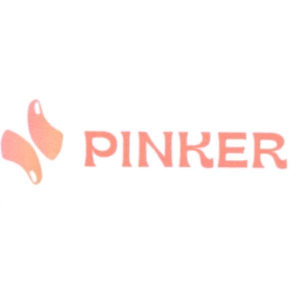 PINKER 及圖