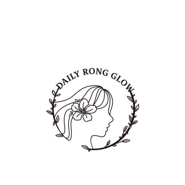 DAILY RONG GLOW及圖