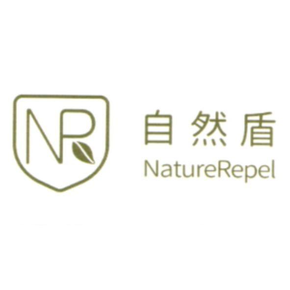 自然盾NatureRepel及圖