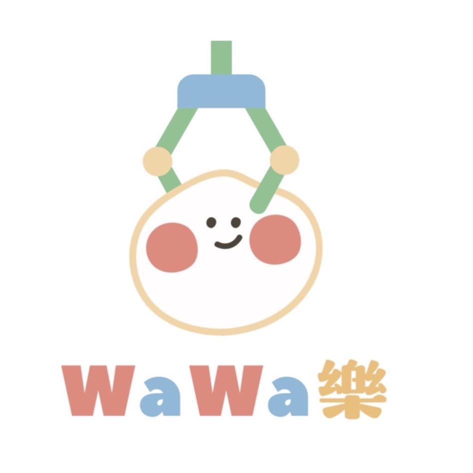 WaWa樂及圖