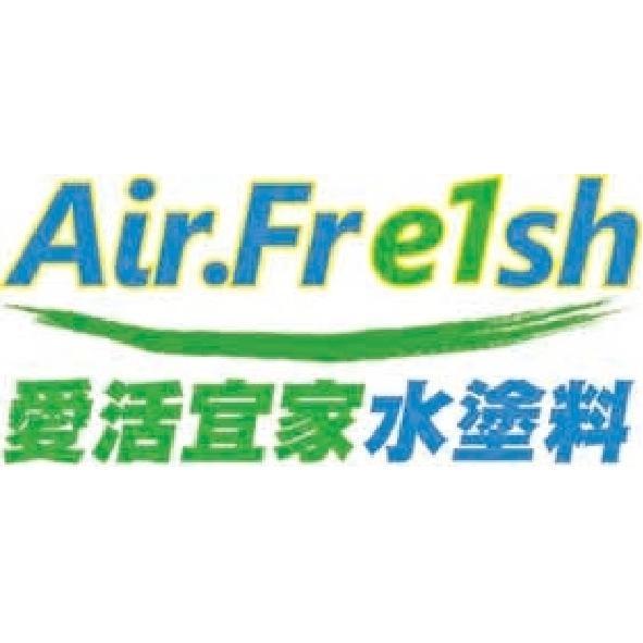 愛活宜家水塗料AIR FRESH及圖