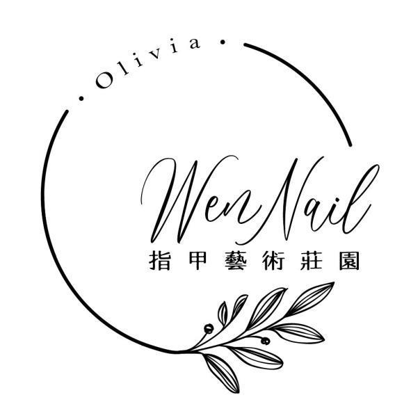 Wen nail Olivia設計字指甲藝術莊園及圖