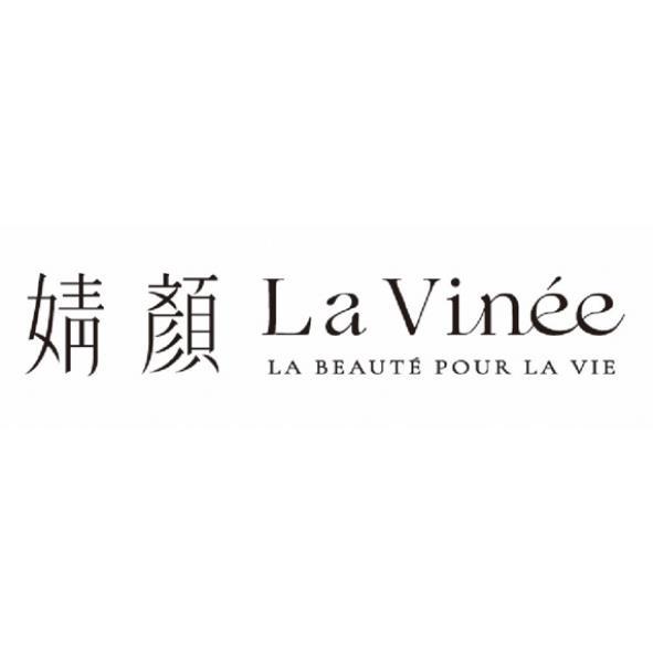 婧顏La Vinee LA BEAUTE POUR LA VIE