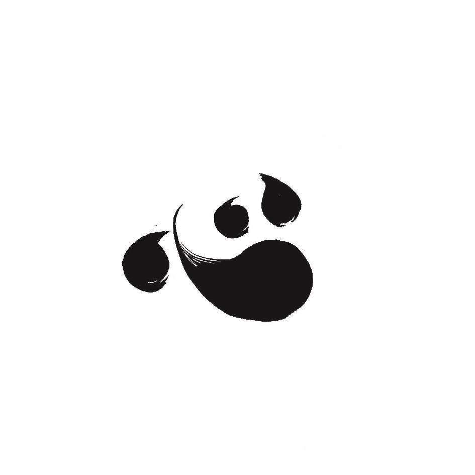 心設計字