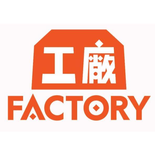 工廠FACTORY設計字及圖