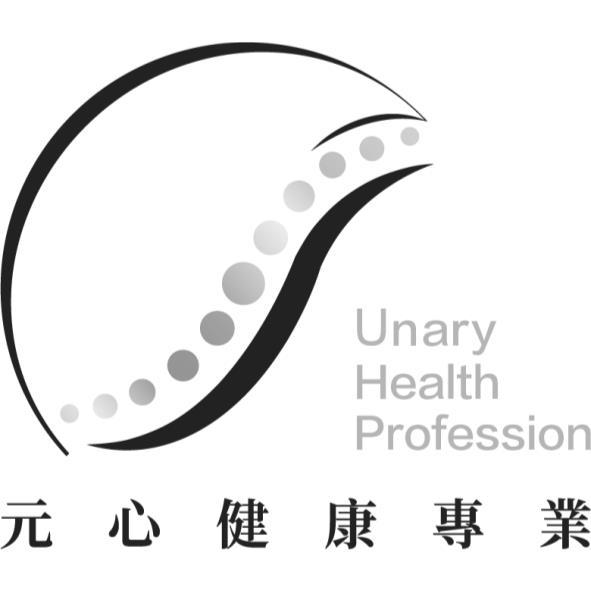 元心健康事業Unary Health Profession及圖