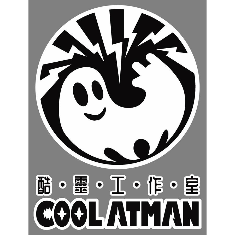 酷靈工作室COOL ATMAN 及圖