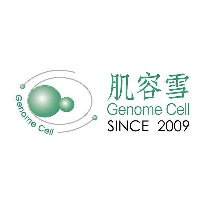 肌容雪 Genome Cell及圖