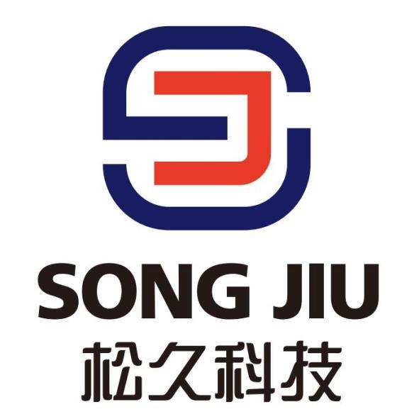 松久科技SONG JIU及圖