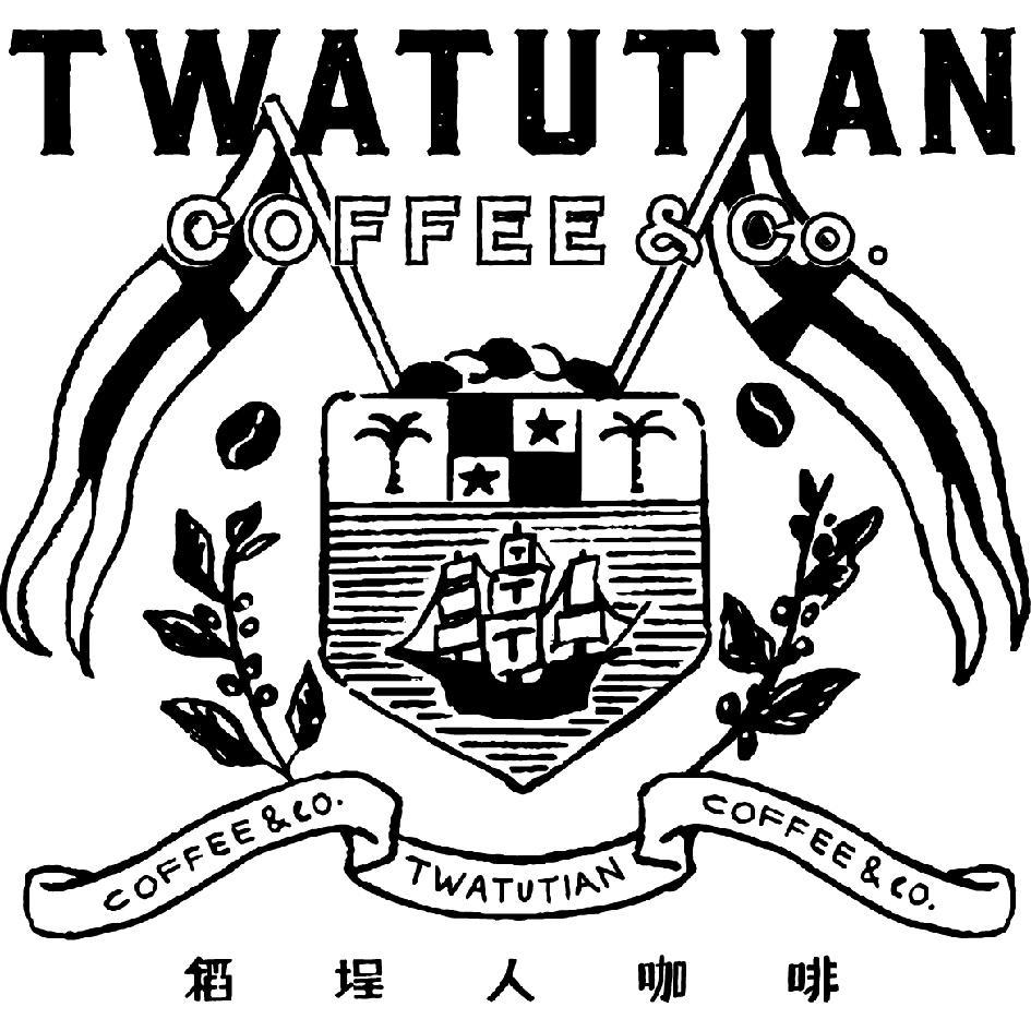 Twatutian Coffee & Co.稻埕人咖啡及圖