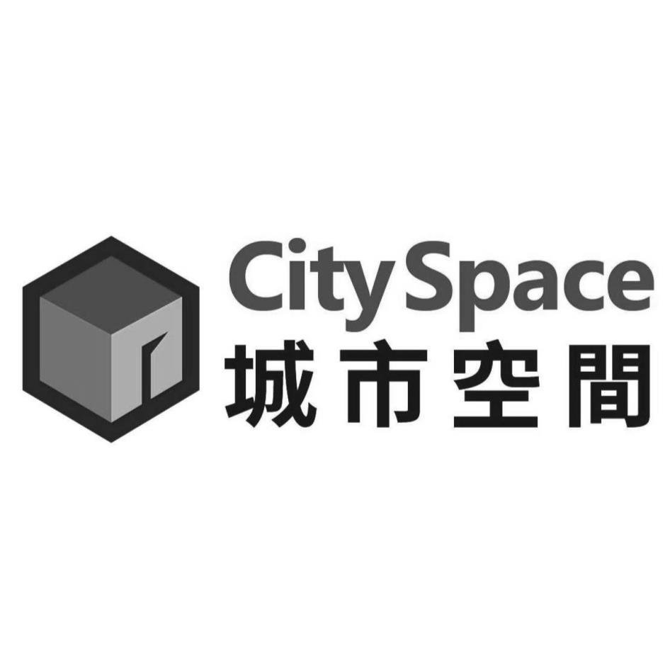 City Space 城市空間 及圖