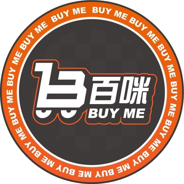 百咪 BUY ME 及圖